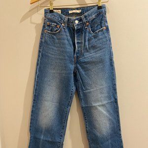 Levi's Ribcage Straight Ankle Jeans